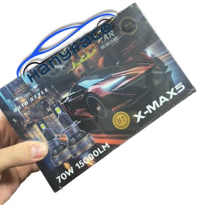 هدلایت 70 وات X-MAX5